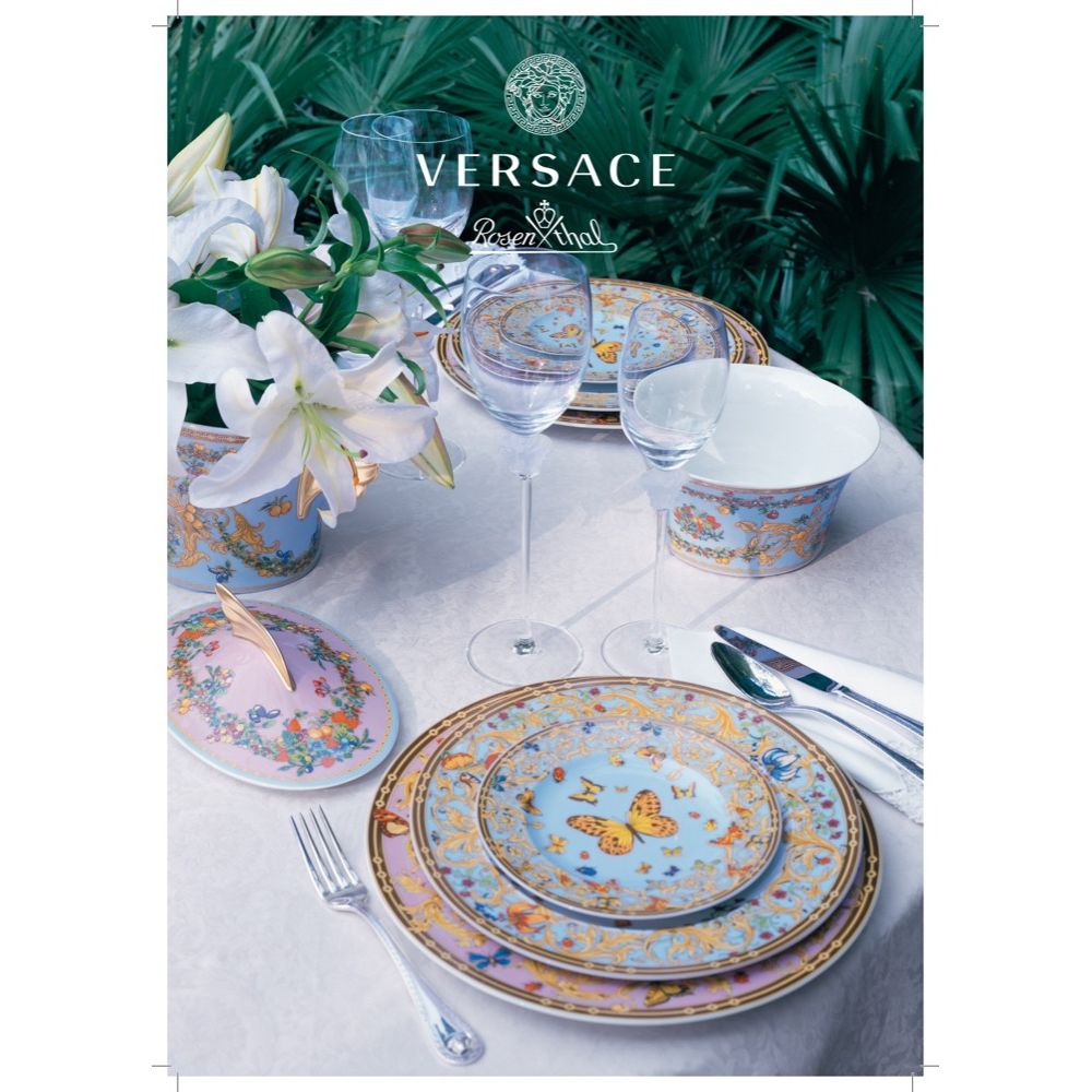 Rosenthal Versace Le Jardin De Versace Plato Base cvillegas